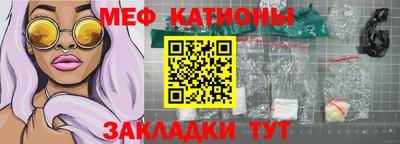 марихуана Заволжье