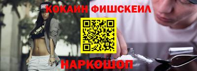марихуана Заволжье
