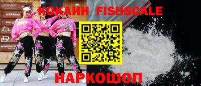 марихуана Заволжье