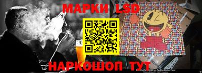 марихуана Заволжье