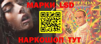 тгк Жуковский