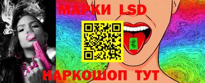 бутират Заводоуковск