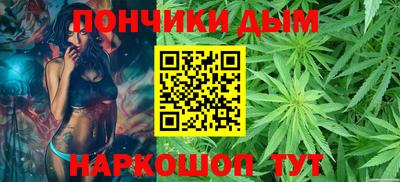 тгк Жуковский