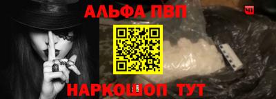 тгк Жуковский