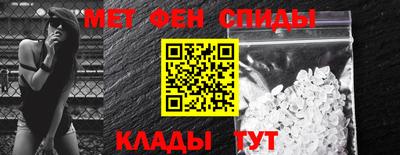 бутират Заводоуковск