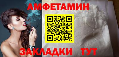 тгк Жуковский
