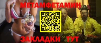 марихуана Заволжье