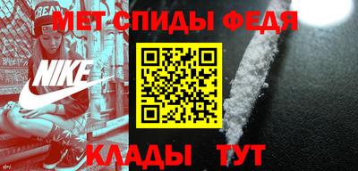марихуана Заволжье