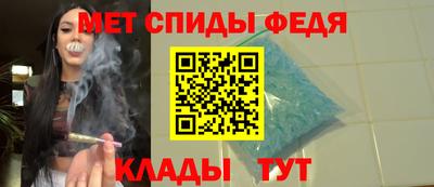 тгк Жуковский