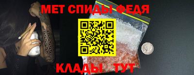 бутират Заводоуковск