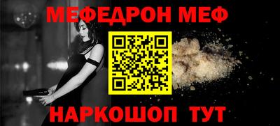марихуана Заволжье