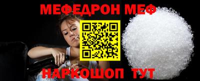 марихуана Заволжье