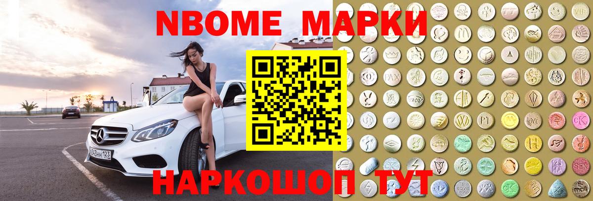 Канабис  COCAIN  Лсд 25  ГАШИШ  Вход с VPN  Лысьва  Мефедрон кристаллы 